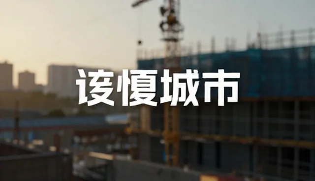 跨境电商品牌宣传视频制作的关键建议